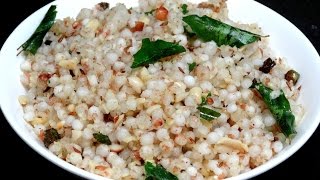 Sabudana Khichadi Recipe for fastingVratSago Khichdi RecipeQuick and Easy Sabudana Khichadi [upl. by Attenauq]