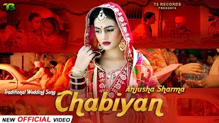 Chabiyan Marriage songdoli songAnjusha SharmaSameer mahiLatest New Punjabi Songs 2022T3 Record [upl. by Akcir]