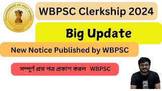 WBPSC Clerkship 2024 Question Papers Published All Shift Question Paper wbpscclerkship clerkship [upl. by Aiekan]