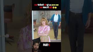 Parmanu bomb movie story amazingfacts kahani movie story amazingfacts kahani animation ￼ [upl. by Linetta]