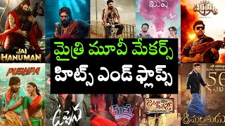 Producer Mythri Movie Makers Hits And Flops All Movies List mythrimoviemakers telugutalkshub [upl. by Tasha525]