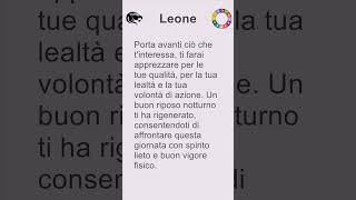 Leone oroscopo di domenica 3 novembre 2024 short [upl. by Gintz]