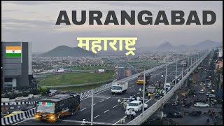 Aurangabad Trip  Ellora Caves  Grishneshwar Temple  Dugga Panti Vlogs somewhereatme5305 [upl. by Naud]