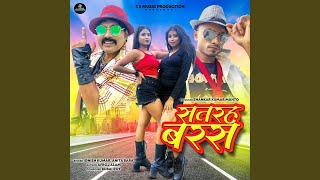 Satrah Baras feat RAJESH LOHRA [upl. by Ednew]