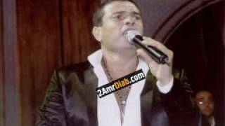 AMR DIAB  KHALAST FEEK KOLL EL  KALAMmpg [upl. by Nodyl12]