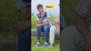 Ghas dalne laga na🌿😂 Suhan Entertainment  shorts funny trending [upl. by Neelrihs]