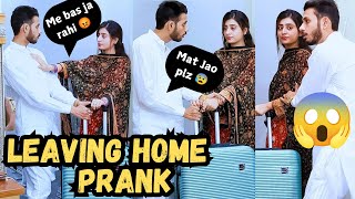 Leaving Home Prank  Prank on husband  Prank Failed 😂 prank couplevlog vlog [upl. by Ronoh135]