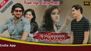 SR 8900 Aslam singer jamidar new song saniya [upl. by Viafore]