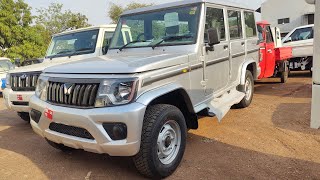 New Updated Mahindra Bolero B4 2024 RWD SUV Real Life Review [upl. by Esilahc360]