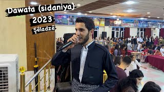 Shimal harki 2023 dawata sidaniya l sheladze شیمال هرکی داواتا سیدانیا ل شێلادزێ ٢٠٢٣ [upl. by Ahsieuqal]