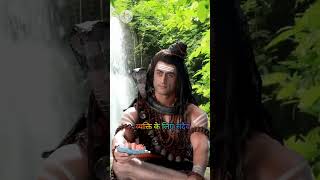 🔱🕉️New Shiv Gyan Mahadev∆ Bholenath WhatsApp status 2024 Mahadev Vaani  Shiv Vani भाग11 [upl. by Tnemelc]