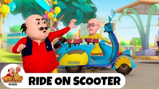 Ride On Scooter  Comedy Funny Cartoon  मोटू पतलू  Full Ep  Motu Patlu Tv Show 2024 [upl. by Longmire]