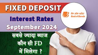 Bank of Baroda Fixed Deposit Interest Rates  Best Fixed Deposit 2024  BOB FD की ब्याज़ दरें [upl. by Isabel]