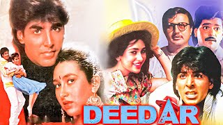 Akshay Kumar  Deedar Full HD Movie  दीदार  Karisma Kapoor  Anupam Kher  Hindi Movie [upl. by Philan]