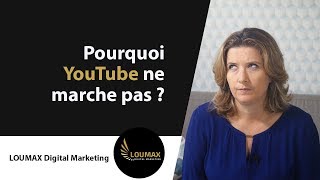 Pourquoi YouTube ne fonctionne pas [upl. by Alphard]