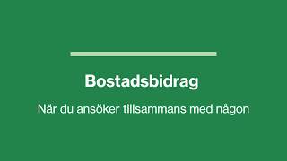 Så här ansöker du om bostadsbidrag med dubbla signaturer [upl. by Nonnaihr]