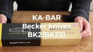 KABAR Becker knives BK2BK22買ってみたよ！ [upl. by Sascha]