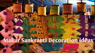 Makar Sankranti decoration ideas Sankranti decoration Bornahan decoration ideas Pongal decoration [upl. by Zebapda]