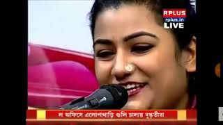 Jaja Tusu Jaja Lo by Arpita Chakraborty  Jhumur gaan [upl. by Namijneb]