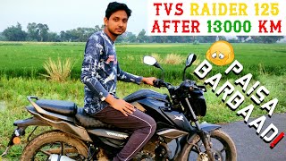 TVS RAIDER 125cc 1 YEAR OWNERSHIP REVIEW  WATCH THIS BEFORE BUY  THE PERFECT SAMAD [upl. by Harry95]