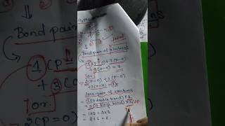 Focus on the total lone pair of electrons of H3PO4  Chemical Bonding [upl. by Aihsoek]