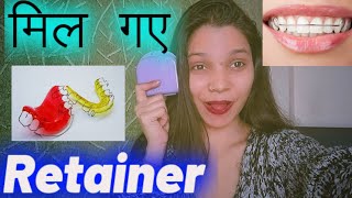 all about retainer retainer on teeth retainer after braces retainer finally mil gaya retainer [upl. by Maddox]