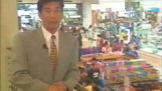 King of Shopping Malls Philippine Mogul amp Humanitarian Henry Sy [upl. by Adnil]