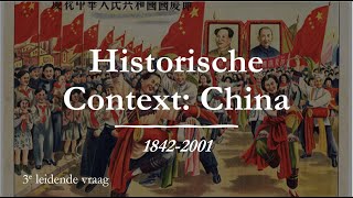 HC China 18422001 derde leidende vraag [upl. by Abbottson990]