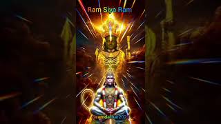 कौशल्या दशरथ के रघु नंदन  सिया राम सिया राम 🚩 ram ji super hit song ramdarbar2023 [upl. by Stafani472]