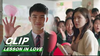 Yixiang Confesses to Mengyun in front of the Whole School  Lesson in Love EP02  第9节课  iQIYI [upl. by Rhynd]