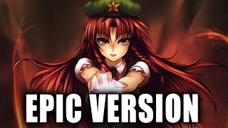 Shanghai Alice of Meiji 17  Hong Meiling Theme Touhou 6 EoSD EPIC VERSION [upl. by Natica]