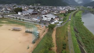 トイドローン DJI Tello 高度解除アプリで河川敷を空撮 [upl. by Norac]