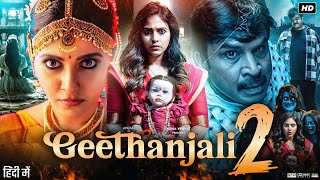 Geetanjali 2 Full Movie in Hindi Dubbed  Anjali  Shakalaka Shankar  Rahul Madhav  Review amp Facts [upl. by Raskind]