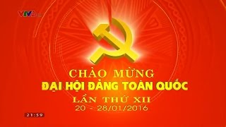 60fps Hình hiệu Đại hội Đảng lần thứ XII [upl. by Anoved]