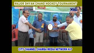 MAJOR DHYAN CHAND HOCKEY TOURNAMENT 17092022 [upl. by Babita]