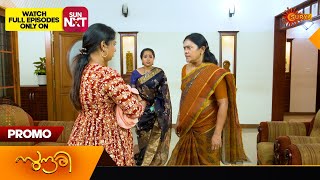 Sundari  Promo  25 January 2024  Surya TV Serial [upl. by Arakaj]