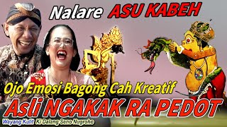 LUCU DARI AWAL  😀TONGGONE BAGONG EMOSI WAYANG KULIT DALANG SENO NUGROHO [upl. by Arracat]