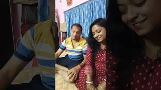 প্রিয়া আমার সাথে কথা বলে না funny fun হাসিরভিডিও comedy husbandwifecomdey [upl. by Erlond]