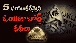 5 Creepiest Ouija Board Stories [upl. by Kosiur]