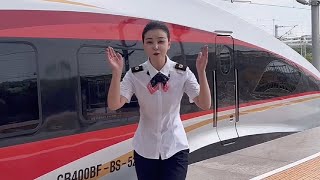 CRRC Fuxing Bullet Train Upgraded [upl. by Lerual]