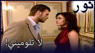 تشاجر محمد وغوموش  الفضة 11 [upl. by Areip538]