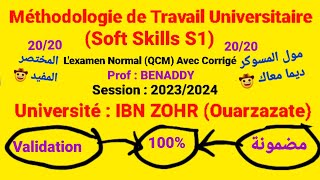 Méthodologie de Travail  Lexamen Normal Avec Corrigé 👍✍️ Prof  BENADDY 😀  Session  20232024 [upl. by Atined]