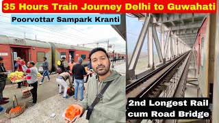 Poorvottar Sampark Kranti 35 hrs Train Journey •Kese passengers hai• 😳 [upl. by Carmine493]