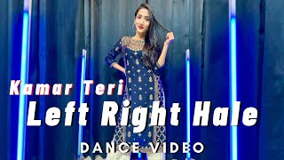 Kamar Teri Left Right Hale  Left Right Haryanvi Song  Dance Video  Muskan Kalra  YouTube Shorts [upl. by Notelrahc303]