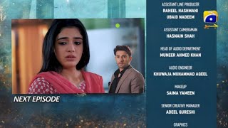 Kaffara episode 14 Promo  Kaffara Episode 14 Treaser  8th Aug 2024  Kaffara Full Episode Review [upl. by Ardenia]