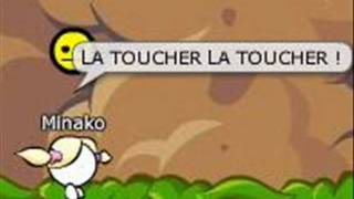 Toucher la chatte à la voisine bl [upl. by Forlini]