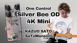 One Control Silver Bee OD 4K Mini  佐藤和夫SaToMansion [upl. by Beniamino]