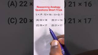 Reasoning Analogy  Resoning Questions  Reasoning Practice Set  Analogy Previous year question [upl. by Goulette]