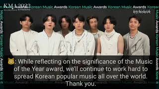 BTS Acceptance Speech for Musician of the Year Award Daesang at 2022 Korean Music Awards KMA [upl. by Annaxor]