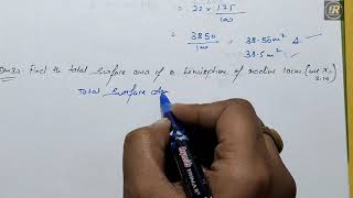 Maths 9 class  Chapter 11 exercise 112  question 3  Volume surface area  Ncert  Cbse [upl. by Prospero]